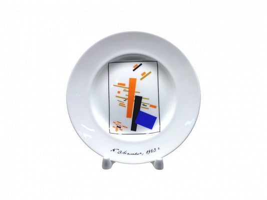 Pürüzsüz Malevich 155 mm Dekoratif Tabak