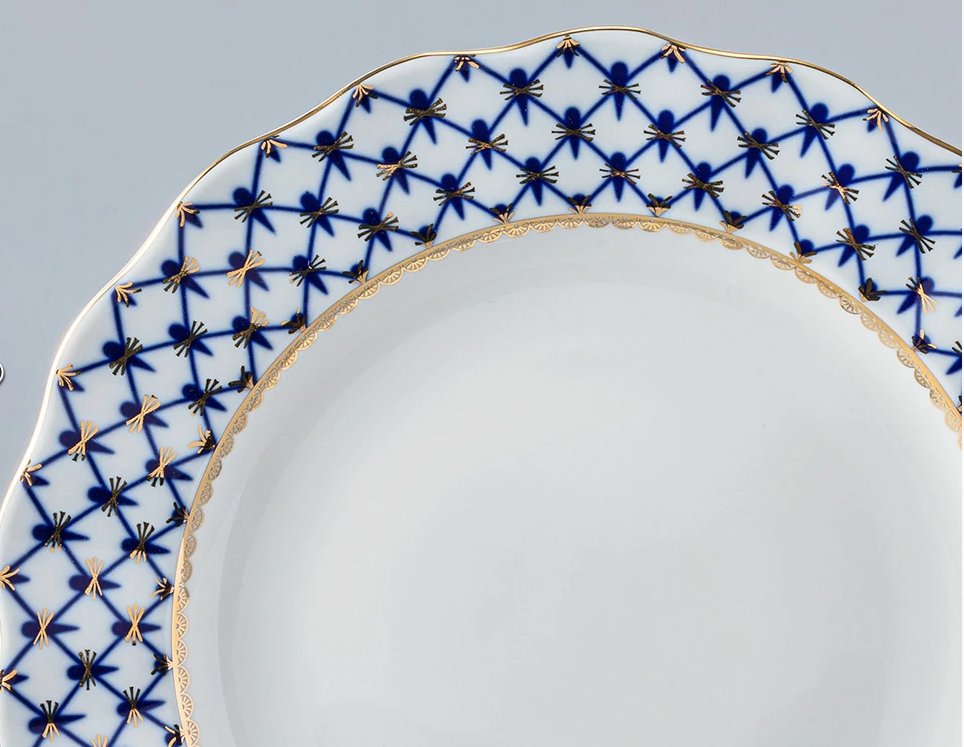 Servis Tabağı Dalga Kenar 27 cm Cobalt Net