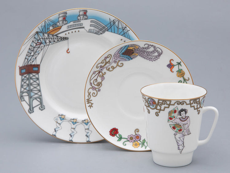 Bone China