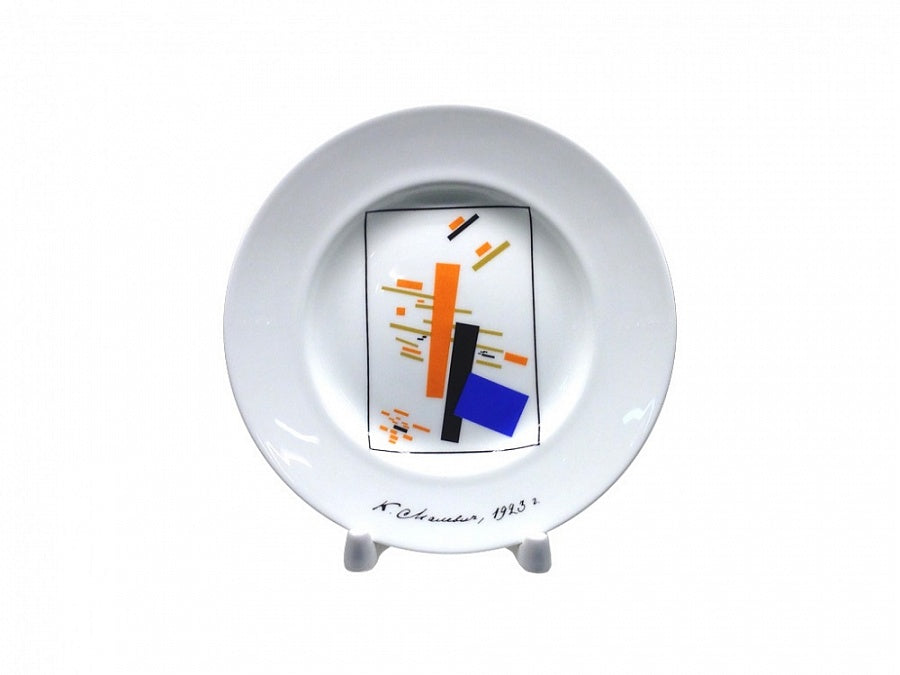 Pürüzsüz Malevich 155 mm Dekoratif Tabak