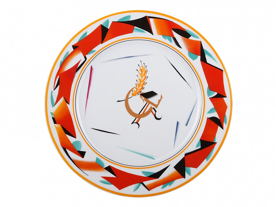 270 mm Avrupa-2 Kırmızı Kurdele Tabak