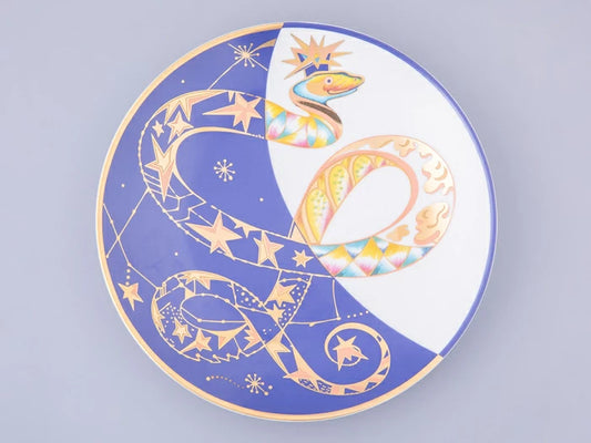 Hediye Kutusunda 195 mm dekoratif tabak, elips şekli, Fortuna deseni,