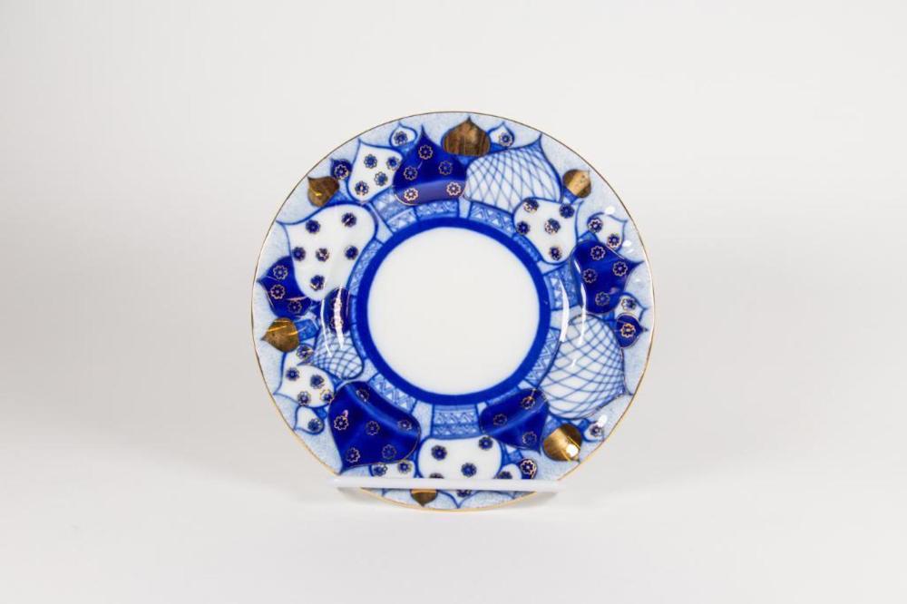 180 mm Rus Kubbe Pasta Tabağı