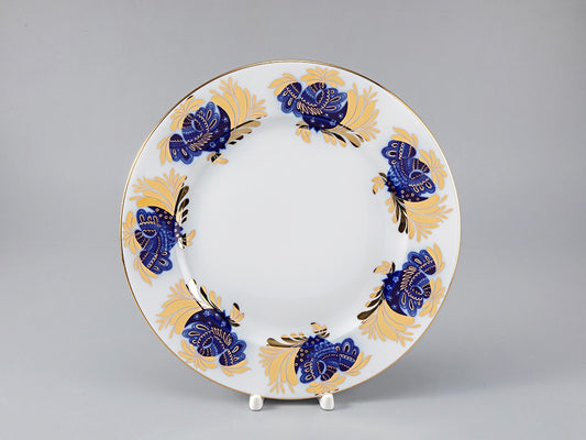 Kucuk tabak 240 mm Golden Garden