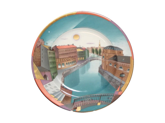 Gift Set – Decorative European-2 Moyka. Dawn 270 mm