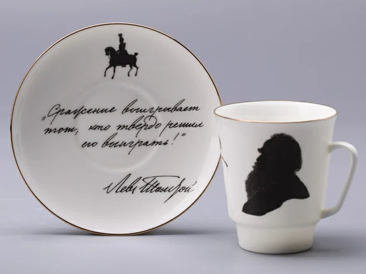 Fincan ve tabak 165 ml şekil Mayıs çizimi Rus yazarlar Tolstoy