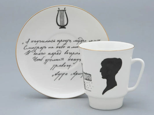 Fincan ve tabak 165 ml şekil Mayıs çizimi Rus yazarlar Akhmatova