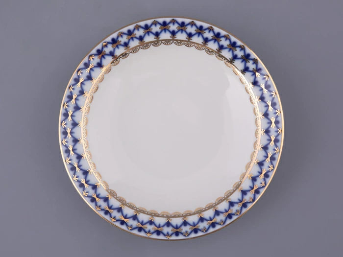 Yuvarlak kül tablası küçük boy Gençler Cobalt Net