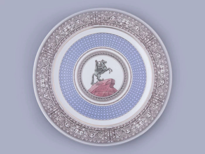 Yuvarlak tabak 300 mm, Avrupa şekli, Silver City